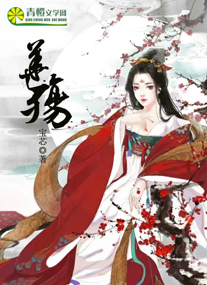 雅拉洛克 雅拉洛克