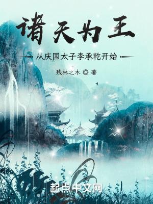 剑名不奈何讲的是什么